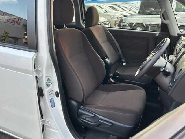 スペイド G/八王子直仕入/走行50,308km/純正7インチナビ/ 左側PSD/バックカメラ/シートヒーター/ETC/ワンセグ/CD/DVD/BT接続可能/革巻きステアリング/社外15インチアルミ/オートコーナーポール/盗難防止/フロアマット/サイドバイザー(13枚目)