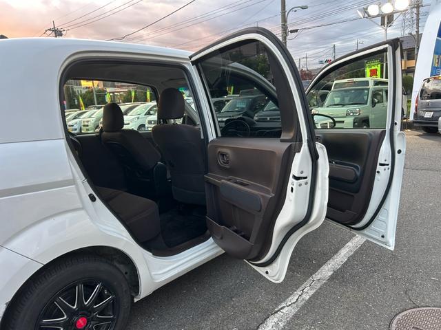 スペイド G/八王子直仕入/走行50,308km/純正7インチナビ/ 左側PSD/バックカメラ/シートヒーター/ETC/ワンセグ/CD/DVD/BT接続可能/革巻きステアリング/社外15インチアルミ/オートコーナーポール/盗難防止/フロアマット/サイドバイザー(15枚目)