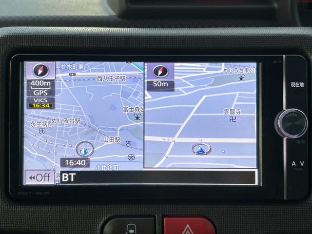 スペイド G/八王子直仕入/走行50,308km/純正7インチナビ/ 左側PSD/バックカメラ/シートヒーター/ETC/ワンセグ/CD/DVD/BT接続可能/革巻きステアリング/社外15インチアルミ/オートコーナーポール/盗難防止/フロアマット/サイドバイザー(20枚目)