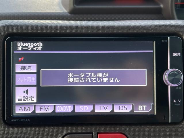 スペイド G/八王子直仕入/走行50,308km/純正7インチナビ/ 左側PSD/バックカメラ/シートヒーター/ETC/ワンセグ/CD/DVD/BT接続可能/革巻きステアリング/社外15インチアルミ/オートコーナーポール/盗難防止/フロアマット/サイドバイザー(21枚目)