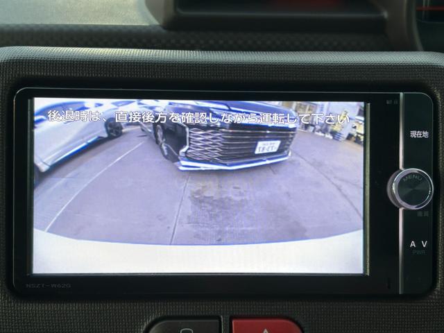 スペイド G/八王子直仕入/走行50,308km/純正7インチナビ/ 左側PSD/バックカメラ/シートヒーター/ETC/ワンセグ/CD/DVD/BT接続可能/革巻きステアリング/社外15インチアルミ/オートコーナーポール/盗難防止/フロアマット/サイドバイザー(22枚目)