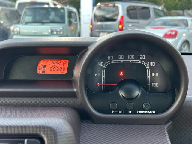 スペイド G/八王子直仕入/走行50,308km/純正7インチナビ/ 左側PSD/バックカメラ/シートヒーター/ETC/ワンセグ/CD/DVD/BT接続可能/革巻きステアリング/社外15インチアルミ/オートコーナーポール/盗難防止/フロアマット/サイドバイザー(23枚目)