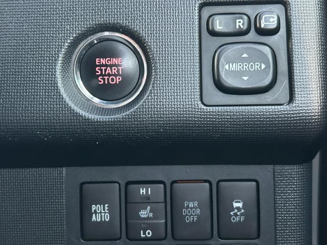 スペイド G/八王子直仕入/走行50,308km/純正7インチナビ/ 左側PSD/バックカメラ/シートヒーター/ETC/ワンセグ/CD/DVD/BT接続可能/革巻きステアリング/社外15インチアルミ/オートコーナーポール/盗難防止/フロアマット/サイドバイザー(24枚目)