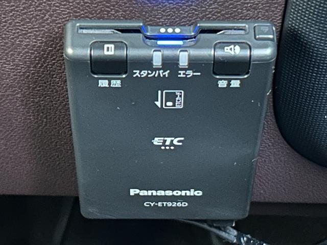 スペイド G/八王子直仕入/走行50,308km/純正7インチナビ/ 左側PSD/バックカメラ/シートヒーター/ETC/ワンセグ/CD/DVD/BT接続可能/革巻きステアリング/社外15インチアルミ/オートコーナーポール/盗難防止/フロアマット/サイドバイザー(25枚目)