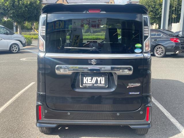 スペーシアカスタム ＸＳ／雹害車／八王子直仕入／走行４３６５２ＫＭ／禁煙車／　衝突被害軽減Ｓ／レーンアシスト／社外ナビ／フルセグ／ＣＤ／ＤＶＤ／Ｂｌｕｅｔｏｏｔｈ／バックカメラ／ＥＴＣ／後席サーキュレーター／両側ＰＳＤ／ハーフレザーシート／シートヒーター／ＬＥＤヘッドライト（9枚目）