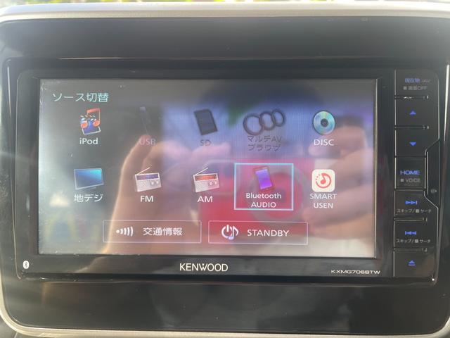 スペーシアカスタム ＸＳ／雹害車／八王子直仕入／走行４３６５２ＫＭ／禁煙車／　衝突被害軽減Ｓ／レーンアシスト／社外ナビ／フルセグ／ＣＤ／ＤＶＤ／Ｂｌｕｅｔｏｏｔｈ／バックカメラ／ＥＴＣ／後席サーキュレーター／両側ＰＳＤ／ハーフレザーシート／シートヒーター／ＬＥＤヘッドライト（22枚目）