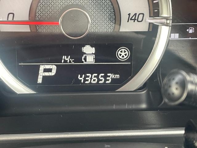 スペーシアカスタム ＸＳ／雹害車／八王子直仕入／走行４３６５２ＫＭ／禁煙車／　衝突被害軽減Ｓ／レーンアシスト／社外ナビ／フルセグ／ＣＤ／ＤＶＤ／Ｂｌｕｅｔｏｏｔｈ／バックカメラ／ＥＴＣ／後席サーキュレーター／両側ＰＳＤ／ハーフレザーシート／シートヒーター／ＬＥＤヘッドライト（25枚目）