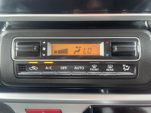 スペーシアカスタム ＸＳ／雹害車／八王子直仕入／走行４３６５２ＫＭ／禁煙車／　衝突被害軽減Ｓ／レーンアシスト／社外ナビ／フルセグ／ＣＤ／ＤＶＤ／Ｂｌｕｅｔｏｏｔｈ／バックカメラ／ＥＴＣ／後席サーキュレーター／両側ＰＳＤ／ハーフレザーシート／シートヒーター／ＬＥＤヘッドライト（26枚目）