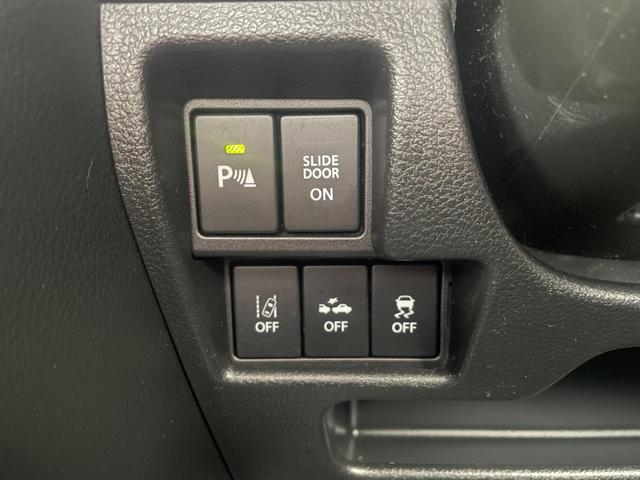 スペーシアカスタム ＸＳ／雹害車／八王子直仕入／走行４３６５２ＫＭ／禁煙車／　衝突被害軽減Ｓ／レーンアシスト／社外ナビ／フルセグ／ＣＤ／ＤＶＤ／Ｂｌｕｅｔｏｏｔｈ／バックカメラ／ＥＴＣ／後席サーキュレーター／両側ＰＳＤ／ハーフレザーシート／シートヒーター／ＬＥＤヘッドライト（27枚目）