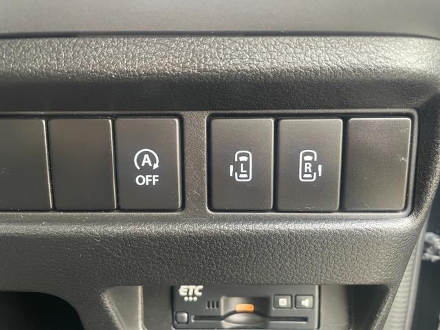 スペーシアカスタム ＸＳ／雹害車／八王子直仕入／走行４３６５２ＫＭ／禁煙車／　衝突被害軽減Ｓ／レーンアシスト／社外ナビ／フルセグ／ＣＤ／ＤＶＤ／Ｂｌｕｅｔｏｏｔｈ／バックカメラ／ＥＴＣ／後席サーキュレーター／両側ＰＳＤ／ハーフレザーシート／シートヒーター／ＬＥＤヘッドライト（30枚目）