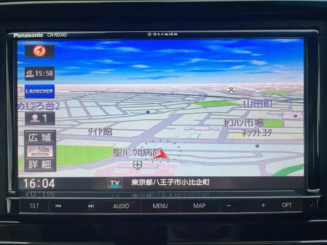 シャトル ハイブリッドX/八王子直仕入/25年製夏タイヤ装着/禁煙車/ 走行65134KM/シティブレーキアクティブシステム/社外ナビ/フルセグ/CD/DVD/Bluetooth/バックカメラ/クルコン/純正AW/ETC/MTモード/LEDヘッドライト/フォグ/ステリモ(20枚目)