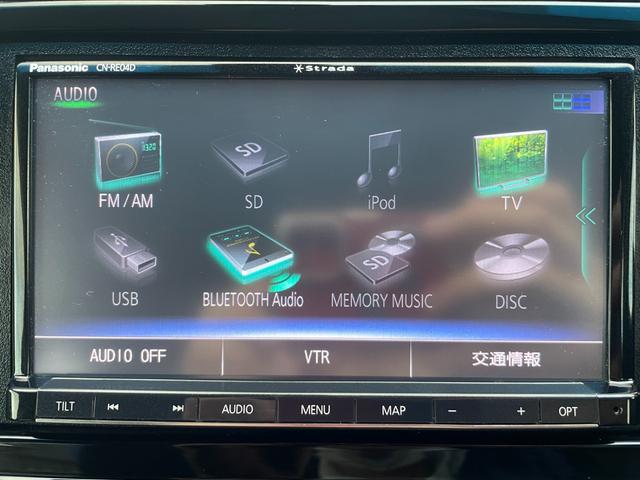 シャトル ハイブリッドX/八王子直仕入/25年製夏タイヤ装着/禁煙車/ 走行65134KM/シティブレーキアクティブシステム/社外ナビ/フルセグ/CD/DVD/Bluetooth/バックカメラ/クルコン/純正AW/ETC/MTモード/LEDヘッドライト/フォグ/ステリモ(21枚目)