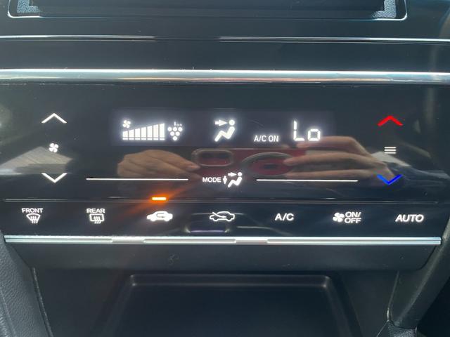 シャトル ハイブリッドX/八王子直仕入/25年製夏タイヤ装着/禁煙車/ 走行65134KM/シティブレーキアクティブシステム/社外ナビ/フルセグ/CD/DVD/Bluetooth/バックカメラ/クルコン/純正AW/ETC/MTモード/LEDヘッドライト/フォグ/ステリモ(23枚目)