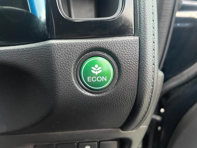 シャトル ハイブリッドX/八王子直仕入/25年製夏タイヤ装着/禁煙車/ 走行65134KM/シティブレーキアクティブシステム/社外ナビ/フルセグ/CD/DVD/Bluetooth/バックカメラ/クルコン/純正AW/ETC/MTモード/LEDヘッドライト/フォグ/ステリモ(31枚目)