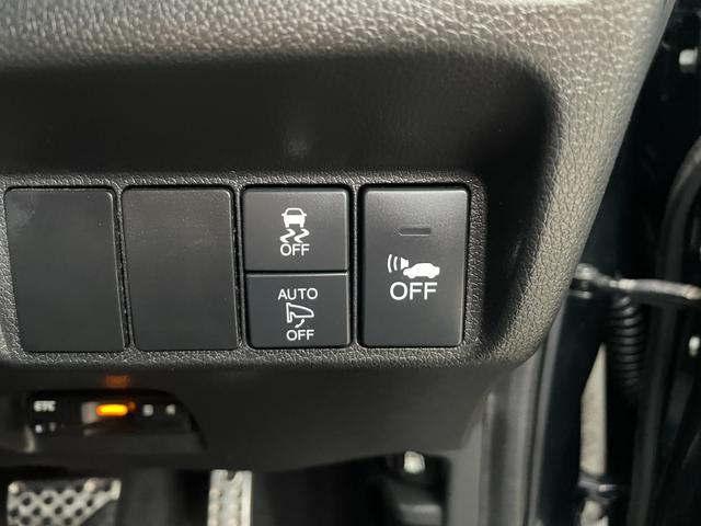 シャトル ハイブリッドX/八王子直仕入/25年製夏タイヤ装着/禁煙車/ 走行65134KM/シティブレーキアクティブシステム/社外ナビ/フルセグ/CD/DVD/Bluetooth/バックカメラ/クルコン/純正AW/ETC/MTモード/LEDヘッドライト/フォグ/ステリモ(32枚目)