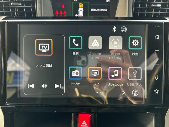 ルーミー カスタムG/広島仕入/禁煙車/後期型/コンフォートPKG/ テレビキット/走行31013KM/衝突被害軽減S/レーンアシスト/レーダークルコン/純正ディスプレイオーディオ/フルセグ/Bluetooth/Bカメラ/ETC2.0/シートヒーター/LEDヘッドライト(18枚目)