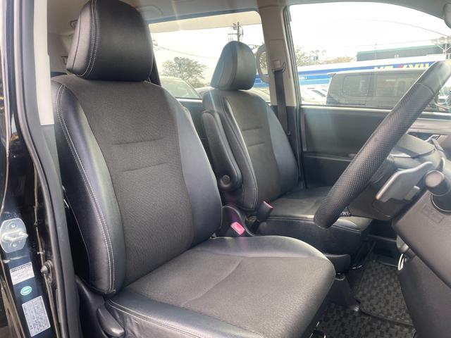 ヴォクシー ZS 煌Z/8人乗り/八王子直仕入/純正フリップDモニター/ 純正ナビ/フルセグ/CD/DVD/Bluetooth/バックカメラ/両側PSD/スマートキー/プッシュスタート/盗難防止装置/HIDヘッドライト/オートライト/フォグ/MTモード/ステリモ/ETC(13枚目)