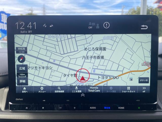 ステップワゴン e:HEVスパーダ/登録済み未使用車/マルチビューカメラ/ 11型ホンダコネクトナビ/14型後席モニター/フルセグ/Bluetooth/ホンダセンシング/両側PSD/電動リアゲート/BSM/レーダークルコン/シートヒーター/LEDヘッドライト/オットマン(23枚目)