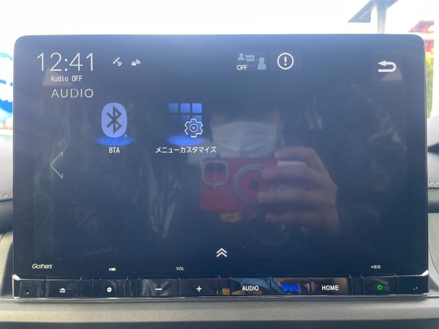 ステップワゴン e:HEVスパーダ/登録済み未使用車/マルチビューカメラ/ 11型ホンダコネクトナビ/14型後席モニター/フルセグ/Bluetooth/ホンダセンシング/両側PSD/電動リアゲート/BSM/レーダークルコン/シートヒーター/LEDヘッドライト/オットマン(25枚目)