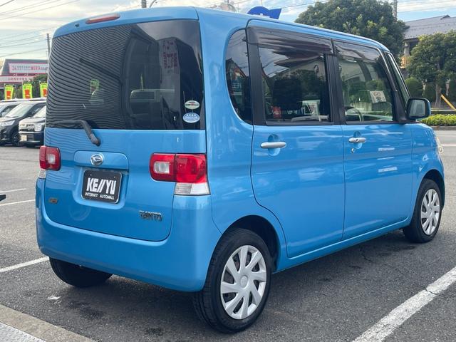 タント X/八王子直仕入/禁煙車/走行75.716km/ピラーレス/ ミラクルオープンドア/左側電動スライド/ECLIPSE製7インチSDナビ/ワンセグ/CD/ABS/電格ミラー/フロアマット/サイドバイザー/ヘッドライトレベライザー/記録簿/取扱説明書/エアバック(8枚目)