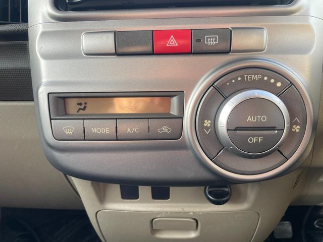 タント X/八王子直仕入/禁煙車/走行75.716km/ピラーレス/ ミラクルオープンドア/左側電動スライド/ECLIPSE製7インチSDナビ/ワンセグ/CD/ABS/電格ミラー/フロアマット/サイドバイザー/ヘッドライトレベライザー/記録簿/取扱説明書/エアバック(24枚目)