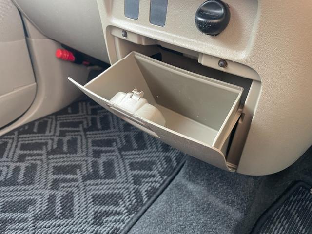 タント X/八王子直仕入/禁煙車/走行75.716km/ピラーレス/ ミラクルオープンドア/左側電動スライド/ECLIPSE製7インチSDナビ/ワンセグ/CD/ABS/電格ミラー/フロアマット/サイドバイザー/ヘッドライトレベライザー/記録簿/取扱説明書/エアバック(25枚目)