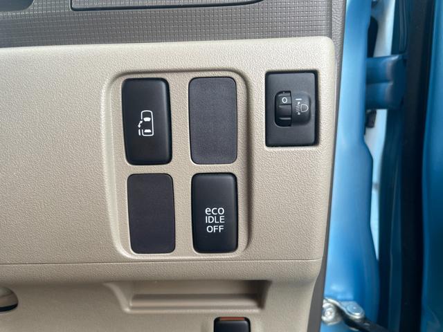 タント X/八王子直仕入/禁煙車/走行75.716km/ピラーレス/ ミラクルオープンドア/左側電動スライド/ECLIPSE製7インチSDナビ/ワンセグ/CD/ABS/電格ミラー/フロアマット/サイドバイザー/ヘッドライトレベライザー/記録簿/取扱説明書/エアバック(27枚目)