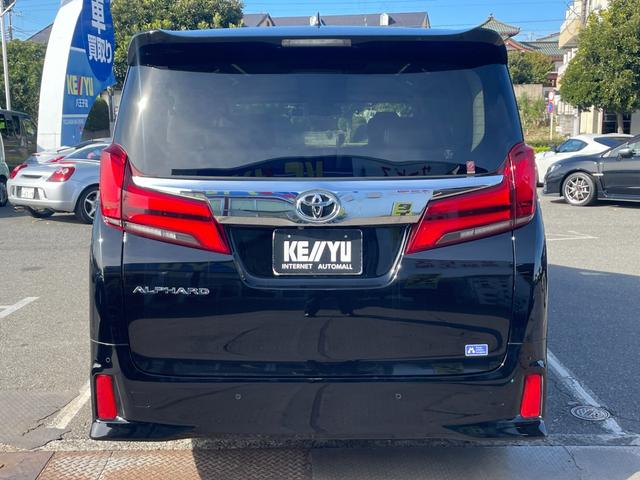 アルファード 2.5S Cパッケージ/八王子直仕入/禁煙車/ワンオーナー/ JBLプレミアムサウンド/全方位カメラ/純正10.5インチナビ/フリップダウンモニター/フルセグ/Bluetooth/テレビキット/トヨタセーフティセンス/ETC2.0/両側PSD/合成レザーシート(9枚目)