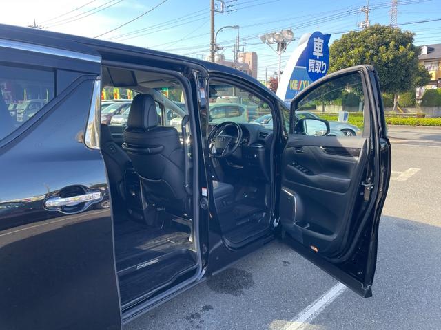 アルファード 2.5S Cパッケージ/八王子直仕入/禁煙車/ワンオーナー/ JBLプレミアムサウンド/全方位カメラ/純正10.5インチナビ/フリップダウンモニター/フルセグ/Bluetooth/テレビキット/トヨタセーフティセンス/ETC2.0/両側PSD/合成レザーシート(16枚目)