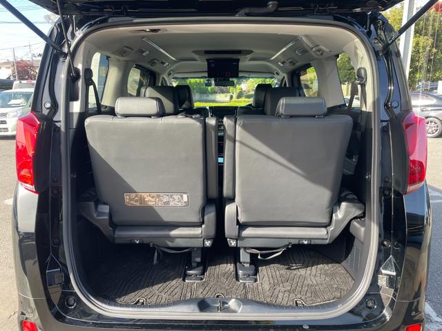 アルファード 2.5S Cパッケージ/八王子直仕入/禁煙車/ワンオーナー/ JBLプレミアムサウンド/全方位カメラ/純正10.5インチナビ/フリップダウンモニター/フルセグ/Bluetooth/テレビキット/トヨタセーフティセンス/ETC2.0/両側PSD/合成レザーシート(19枚目)