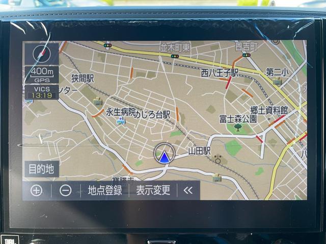 アルファード 2.5S Cパッケージ/八王子直仕入/禁煙車/ワンオーナー/ JBLプレミアムサウンド/全方位カメラ/純正10.5インチナビ/フリップダウンモニター/フルセグ/Bluetooth/テレビキット/トヨタセーフティセンス/ETC2.0/両側PSD/合成レザーシート(22枚目)