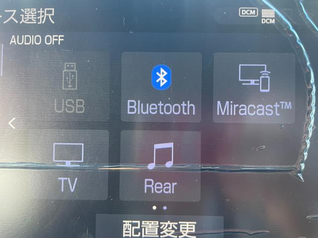 アルファード 2.5S Cパッケージ/八王子直仕入/禁煙車/ワンオーナー/ JBLプレミアムサウンド/全方位カメラ/純正10.5インチナビ/フリップダウンモニター/フルセグ/Bluetooth/テレビキット/トヨタセーフティセンス/ETC2.0/両側PSD/合成レザーシート(24枚目)