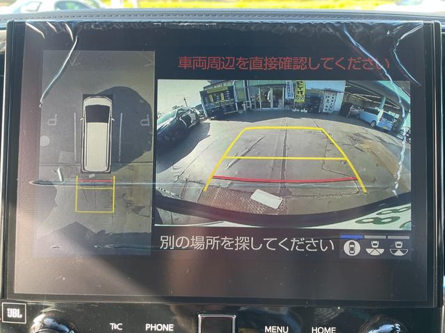 アルファード 2.5S Cパッケージ/八王子直仕入/禁煙車/ワンオーナー/ JBLプレミアムサウンド/全方位カメラ/純正10.5インチナビ/フリップダウンモニター/フルセグ/Bluetooth/テレビキット/トヨタセーフティセンス/ETC2.0/両側PSD/合成レザーシート(25枚目)