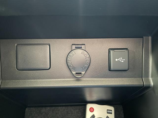 アルファード 2.5S Cパッケージ/八王子直仕入/禁煙車/ワンオーナー/ JBLプレミアムサウンド/全方位カメラ/純正10.5インチナビ/フリップダウンモニター/フルセグ/Bluetooth/テレビキット/トヨタセーフティセンス/ETC2.0/両側PSD/合成レザーシート(30枚目)