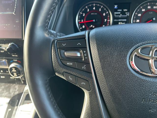 アルファード 2.5S Cパッケージ/八王子直仕入/禁煙車/ワンオーナー/ JBLプレミアムサウンド/全方位カメラ/純正10.5インチナビ/フリップダウンモニター/フルセグ/Bluetooth/テレビキット/トヨタセーフティセンス/ETC2.0/両側PSD/合成レザーシート(31枚目)