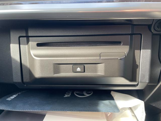 アルファード 2.5S Cパッケージ/八王子直仕入/禁煙車/ワンオーナー/ JBLプレミアムサウンド/全方位カメラ/純正10.5インチナビ/フリップダウンモニター/フルセグ/Bluetooth/テレビキット/トヨタセーフティセンス/ETC2.0/両側PSD/合成レザーシート(37枚目)