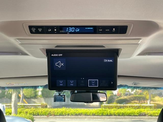 アルファード 2.5S Cパッケージ/八王子直仕入/禁煙車/ワンオーナー/ JBLプレミアムサウンド/全方位カメラ/純正10.5インチナビ/フリップダウンモニター/フルセグ/Bluetooth/テレビキット/トヨタセーフティセンス/ETC2.0/両側PSD/合成レザーシート(40枚目)