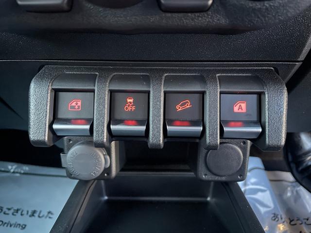 ジムニー XC/届出済み未使用車/走行5KM/パートタイム4WD/ デュアルセンサーブレーキサポート/誤発進抑制機能/車線逸脱警報/リアパーキングセンサー/シートヒーター/クルコン/ヒルディセントコントロール/ハイビームアシスト/LEDライト/ライトウォッシャー(22枚目)