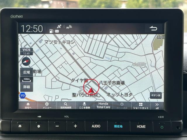 ステップワゴン スパーダ/ターボ/八王子直仕入/禁煙車/走行26003KM/ ホンダセンシング/純正8インチナビ/フルセグ/Bluetooth/バックカメラ/ETC/レーダークルコン/両側PSD/電動リアゲート/ハーフレザーシート/シートヒーター/LEDヘッドライト/フォグ(22枚目)