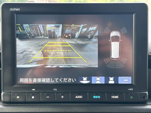 ステップワゴン スパーダ/ターボ/八王子直仕入/禁煙車/走行26003KM/ ホンダセンシング/純正8インチナビ/フルセグ/Bluetooth/バックカメラ/ETC/レーダークルコン/両側PSD/電動リアゲート/ハーフレザーシート/シートヒーター/LEDヘッドライト/フォグ(23枚目)