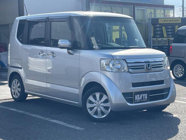 N-BOX G・Lパッケージ/八王子直仕入/禁煙車/走行69697km/ 2023年製ブリジストンタイヤ/社外7インチナビ/バックカメラ/両側スライド左側PSD/ETC/ワンセグ/BT接続/CD/DVD/USB/UV・IRカット/アイドリングストップ/盗難防止/フロアマット(3枚目)