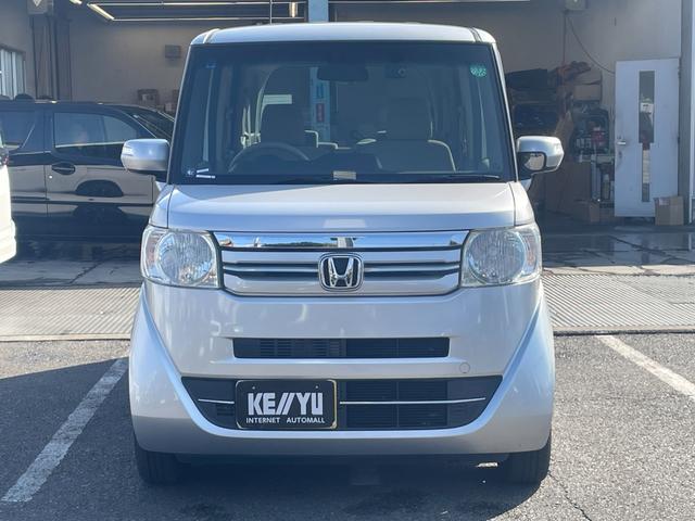 N-BOX G・Lパッケージ/八王子直仕入/禁煙車/走行69697km/ 2023年製ブリジストンタイヤ/社外7インチナビ/バックカメラ/両側スライド左側PSD/ETC/ワンセグ/BT接続/CD/DVD/USB/UV・IRカット/アイドリングストップ/盗難防止/フロアマット(6枚目)