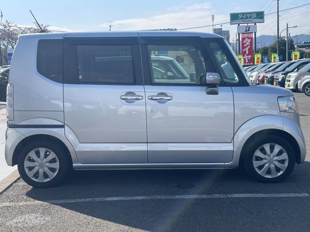 N-BOX G・Lパッケージ/八王子直仕入/禁煙車/走行69697km/ 2023年製ブリジストンタイヤ/社外7インチナビ/バックカメラ/両側スライド左側PSD/ETC/ワンセグ/BT接続/CD/DVD/USB/UV・IRカット/アイドリングストップ/盗難防止/フロアマット(7枚目)