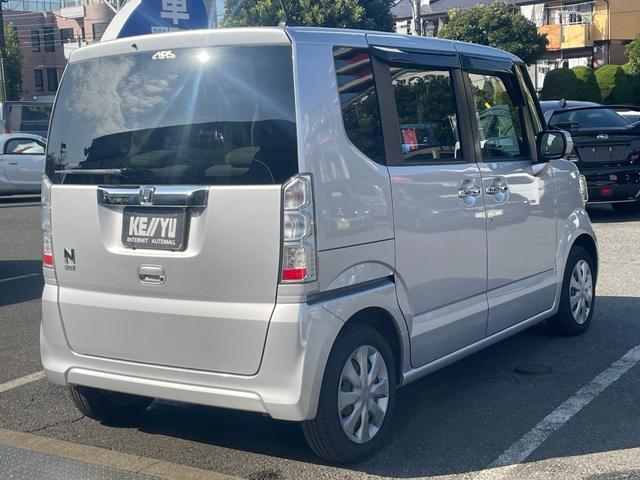 N-BOX G・Lパッケージ/八王子直仕入/禁煙車/走行69697km/ 2023年製ブリジストンタイヤ/社外7インチナビ/バックカメラ/両側スライド左側PSD/ETC/ワンセグ/BT接続/CD/DVD/USB/UV・IRカット/アイドリングストップ/盗難防止/フロアマット(8枚目)