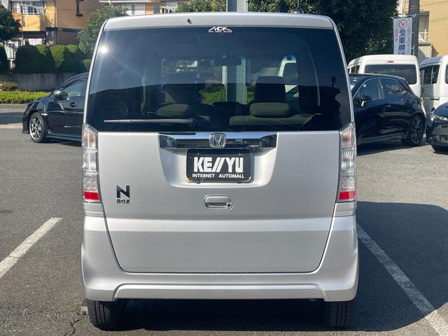 N-BOX G・Lパッケージ/八王子直仕入/禁煙車/走行69697km/ 2023年製ブリジストンタイヤ/社外7インチナビ/バックカメラ/両側スライド左側PSD/ETC/ワンセグ/BT接続/CD/DVD/USB/UV・IRカット/アイドリングストップ/盗難防止/フロアマット(9枚目)