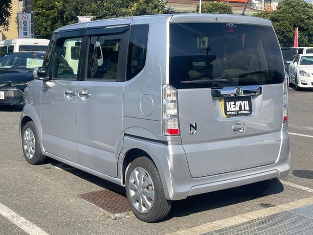 N-BOX G・Lパッケージ/八王子直仕入/禁煙車/走行69697km/ 2023年製ブリジストンタイヤ/社外7インチナビ/バックカメラ/両側スライド左側PSD/ETC/ワンセグ/BT接続/CD/DVD/USB/UV・IRカット/アイドリングストップ/盗難防止/フロアマット(10枚目)