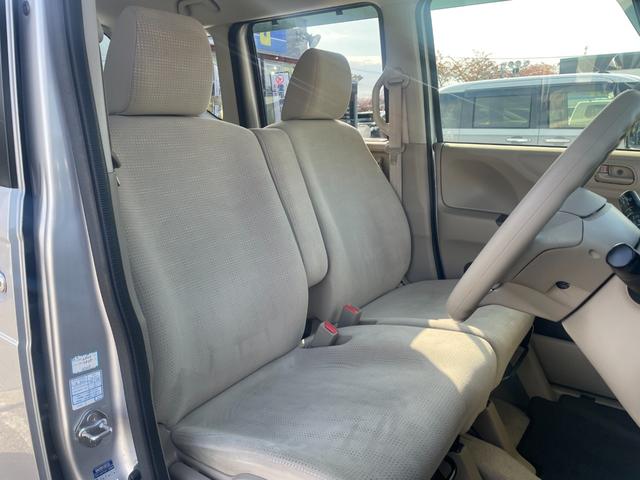 N-BOX G・Lパッケージ/八王子直仕入/禁煙車/走行69697km/ 2023年製ブリジストンタイヤ/社外7インチナビ/バックカメラ/両側スライド左側PSD/ETC/ワンセグ/BT接続/CD/DVD/USB/UV・IRカット/アイドリングストップ/盗難防止/フロアマット(13枚目)