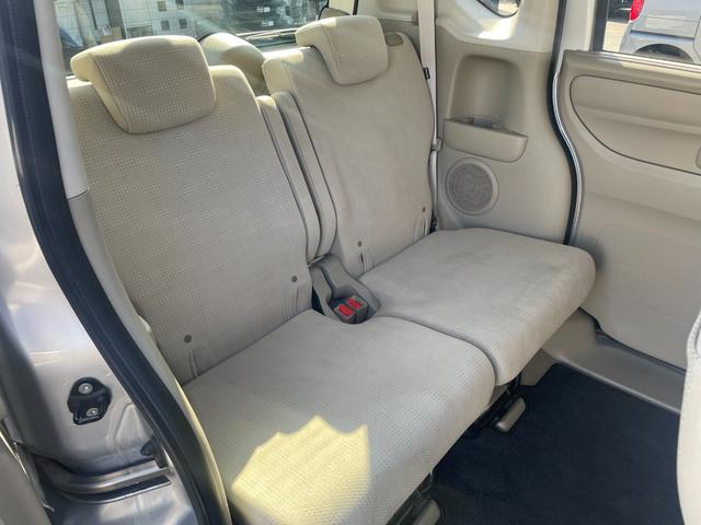 N-BOX G・Lパッケージ/八王子直仕入/禁煙車/走行69697km/ 2023年製ブリジストンタイヤ/社外7インチナビ/バックカメラ/両側スライド左側PSD/ETC/ワンセグ/BT接続/CD/DVD/USB/UV・IRカット/アイドリングストップ/盗難防止/フロアマット(14枚目)