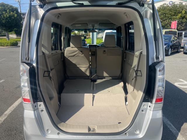 N-BOX G・Lパッケージ/八王子直仕入/禁煙車/走行69697km/ 2023年製ブリジストンタイヤ/社外7インチナビ/バックカメラ/両側スライド左側PSD/ETC/ワンセグ/BT接続/CD/DVD/USB/UV・IRカット/アイドリングストップ/盗難防止/フロアマット(19枚目)