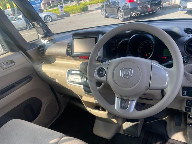 N-BOX G・Lパッケージ/八王子直仕入/禁煙車/走行69697km/ 2023年製ブリジストンタイヤ/社外7インチナビ/バックカメラ/両側スライド左側PSD/ETC/ワンセグ/BT接続/CD/DVD/USB/UV・IRカット/アイドリングストップ/盗難防止/フロアマット(21枚目)